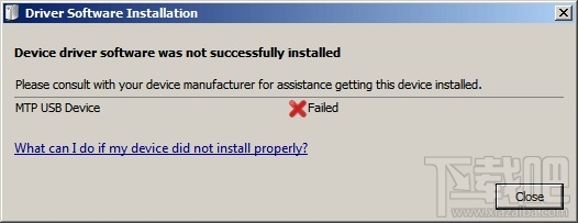 mtp usb驱动(2)