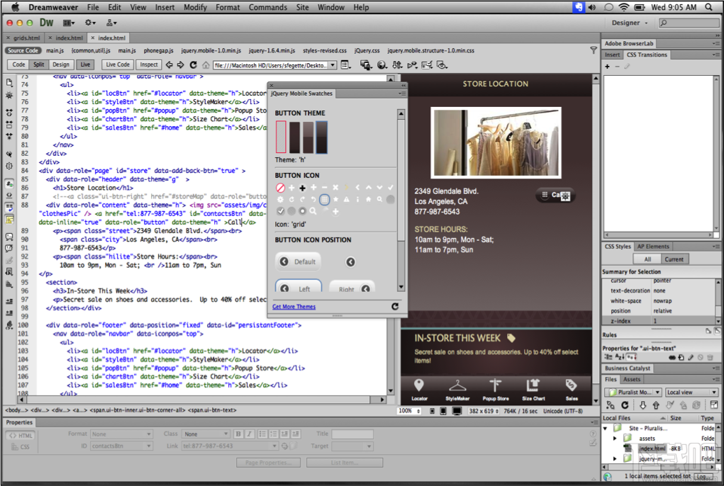 Adobe Dreamweaver CS6(1)