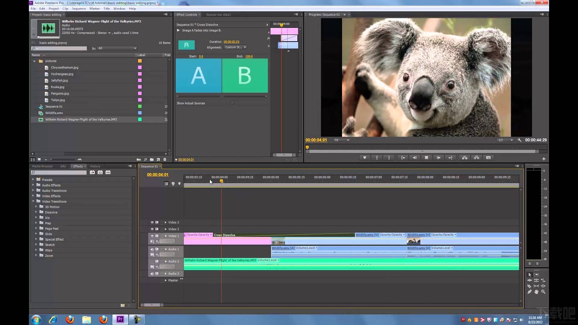 Adobe Premiere Pro CS6(1)