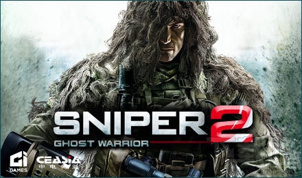 狙击手幽灵战士2(3)