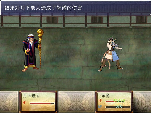 黄金英雄坛说(1)