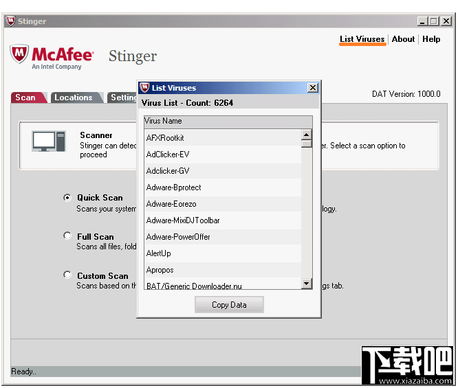 McAfee Stinger(3)