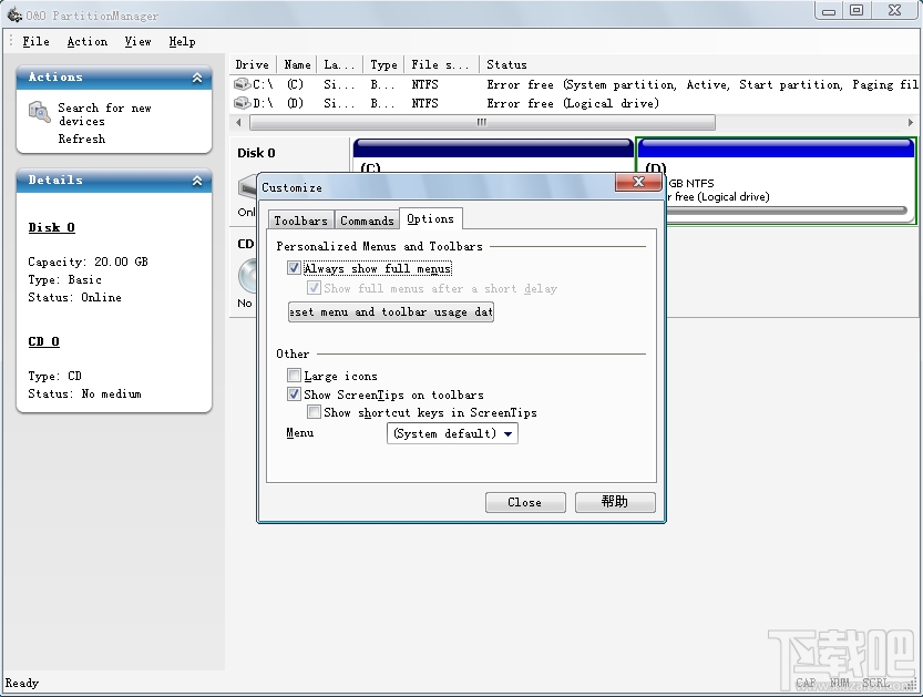 O&O PartitionManager(1)