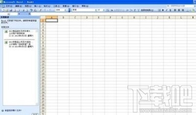 excel2003(3)