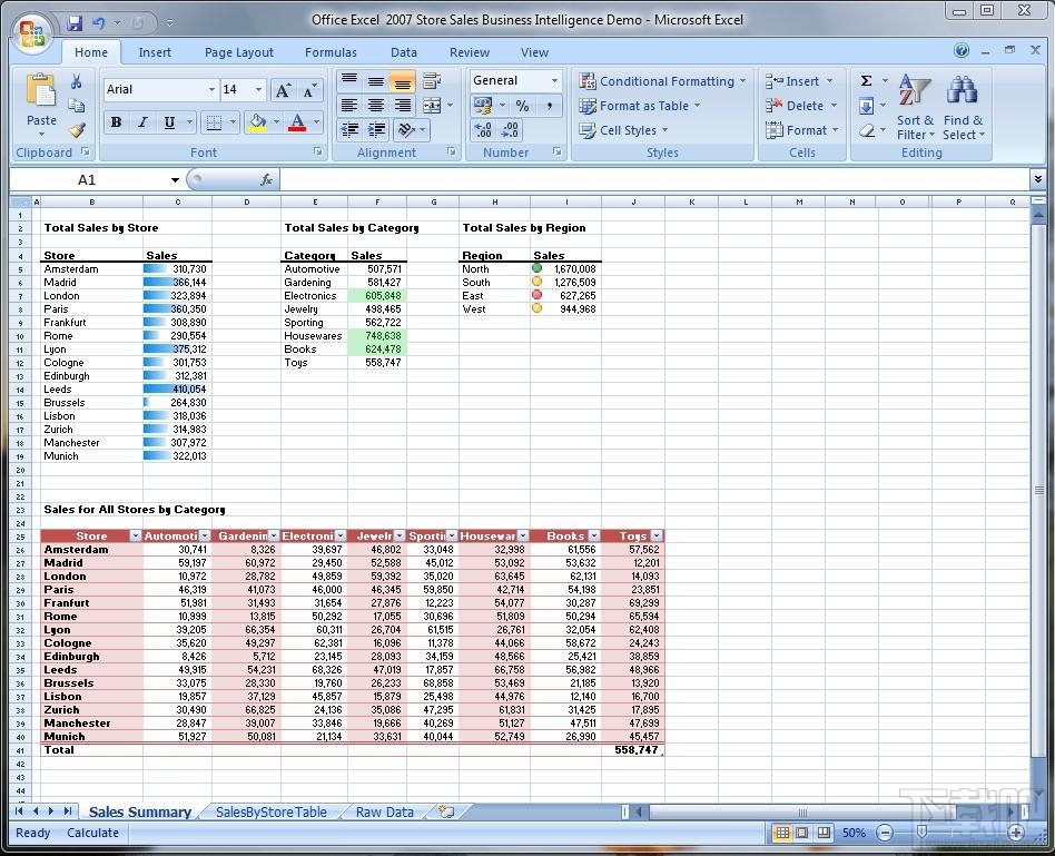 Microsoft Office Excel 2007(1)