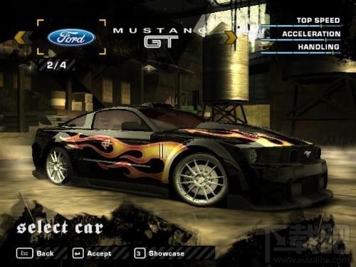 极品飞车9完美存档(1)