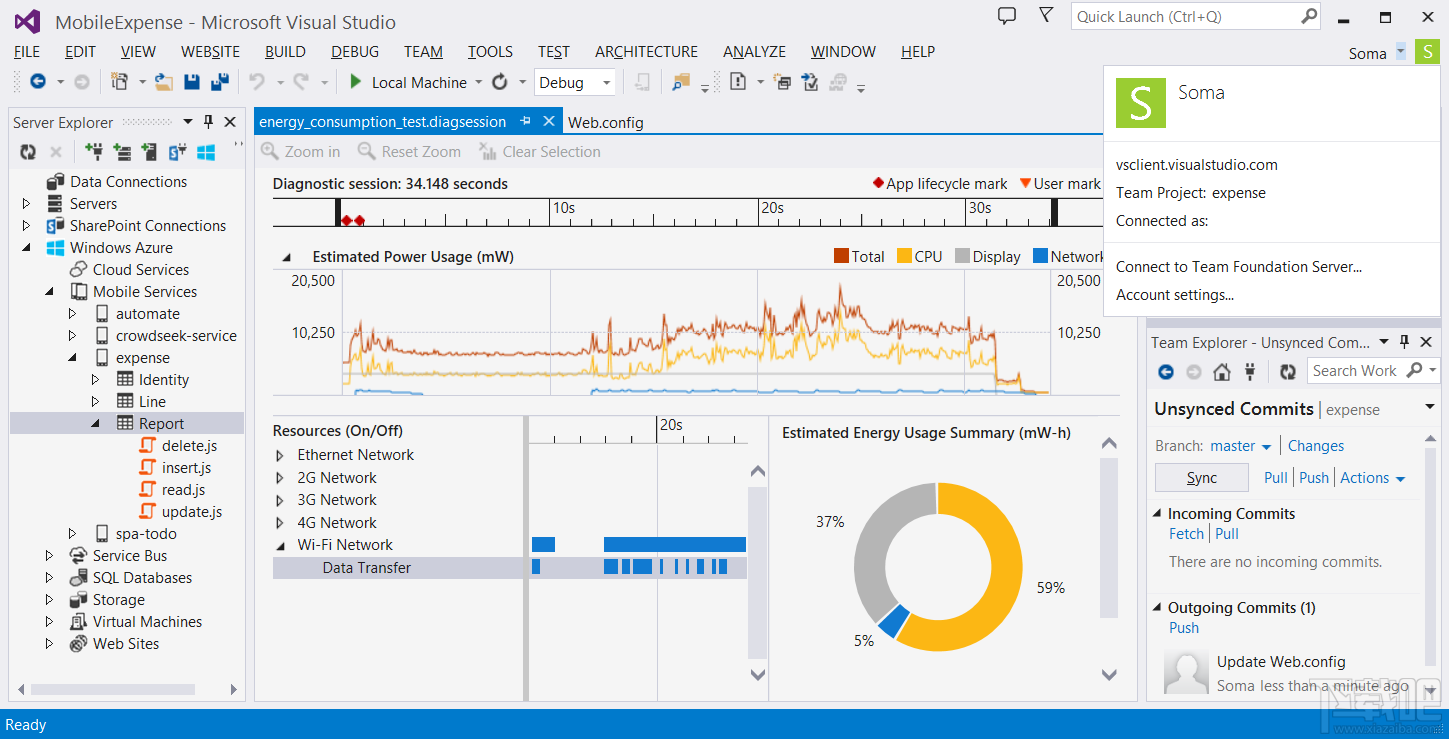 Microsoft Visual Studio 2013 Ultimate(1)
