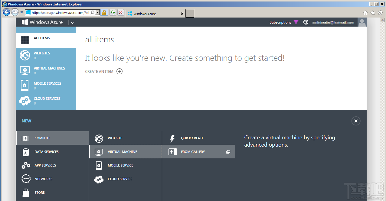 Microsoft Visual Studio 2013 Ultimate(2)