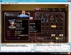 西游大战僵尸2修改器(2)