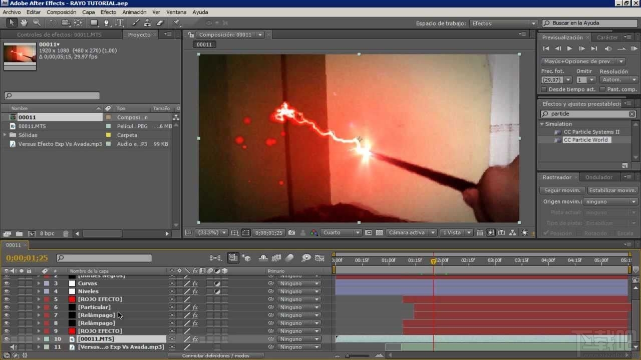 Adobe after effects cs4中文版(2)