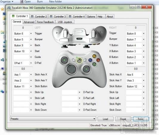 xbox360手柄模拟器(2)