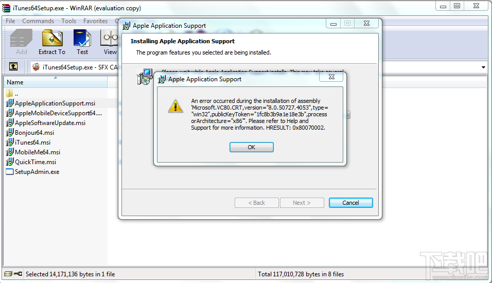 AppleMobileDeviceSupport(2)