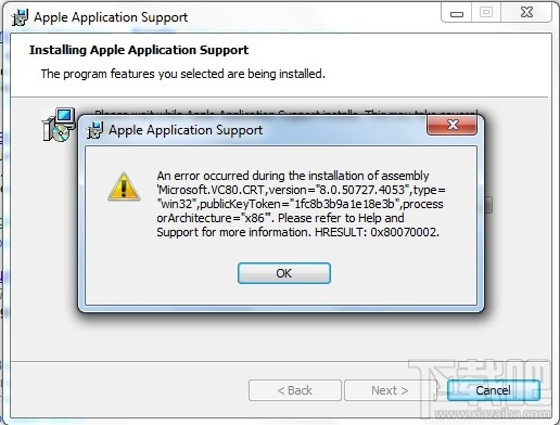 AppleMobileDeviceSupport(3)