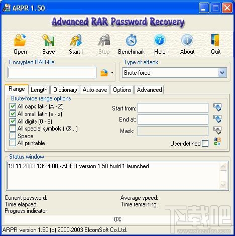 Advanced Archive Password Recovery(2)