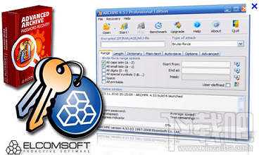 Advanced Archive Password Recovery(1)