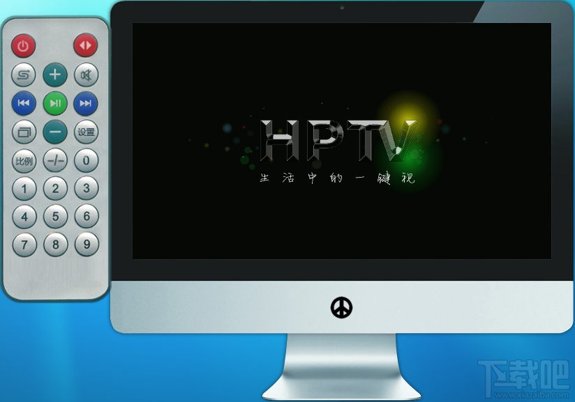 和平网络电视(2)