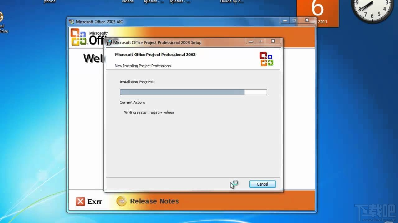 微软项目管理软件Project 2003(3)