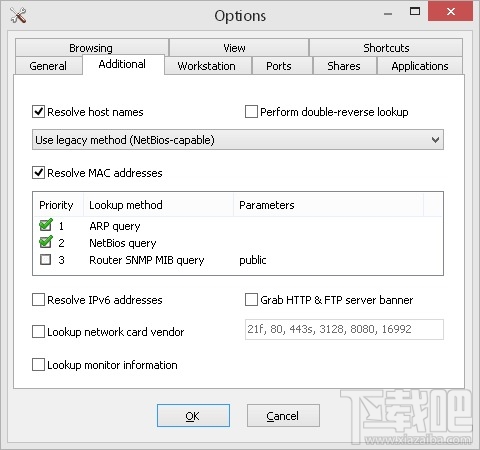 SoftPerfect Network Scanner(2)