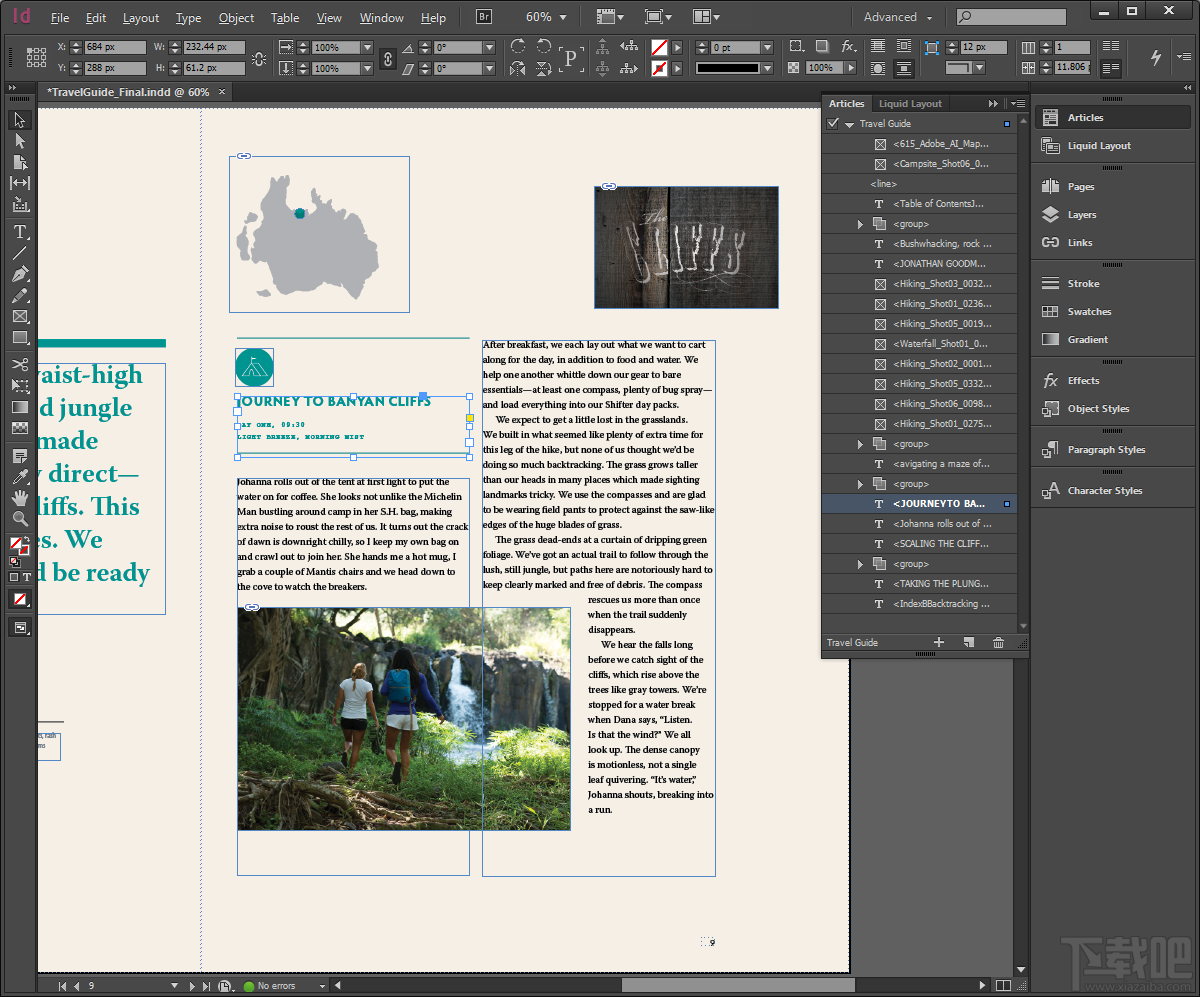 Adobe InDesign CC(3)