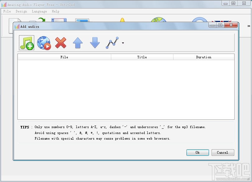 Amazing Audio Player(3)