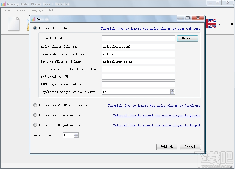 Amazing Audio Player(2)