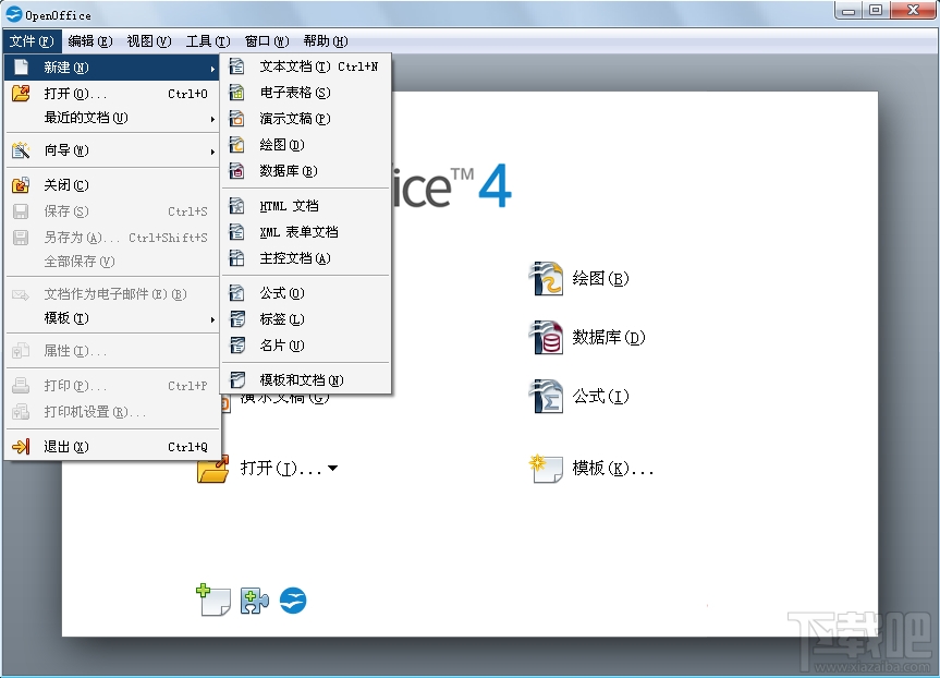 OpenOffice(3)