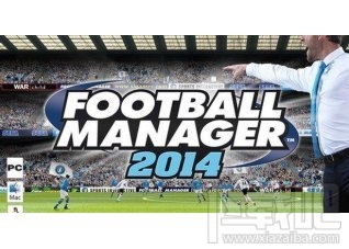 足球经理2014中文版(2)