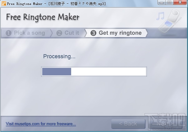 Free Ringtone Maker(铃声制作工具)(3)