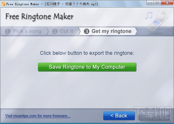 Free Ringtone Maker(铃声制作工具)(1)