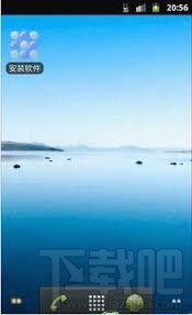 九百万安卓模拟器电脑版(3)