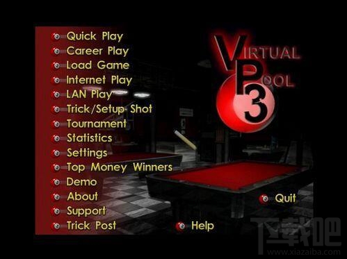 虚拟台球3(1)