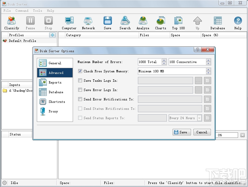 Disk Sorter x64(文件分类)(2)