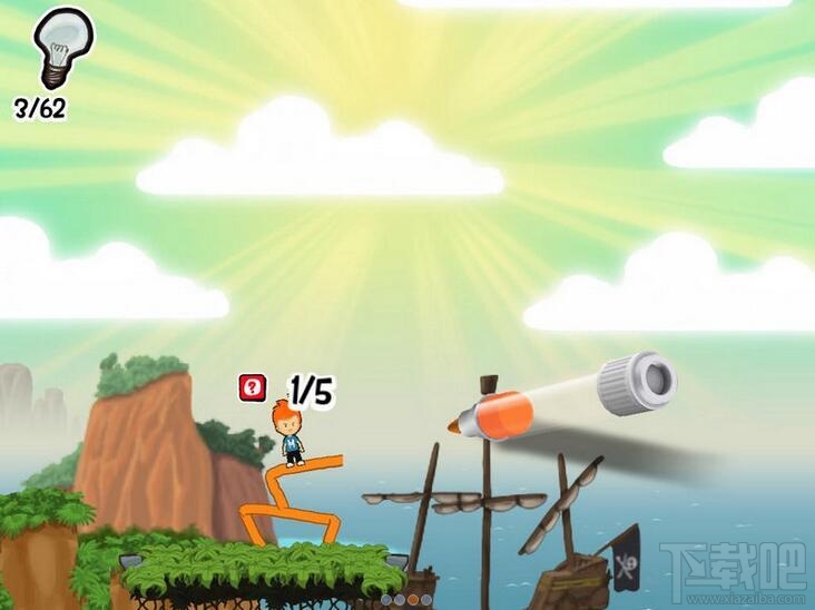 麦克斯与魔法标记(1)