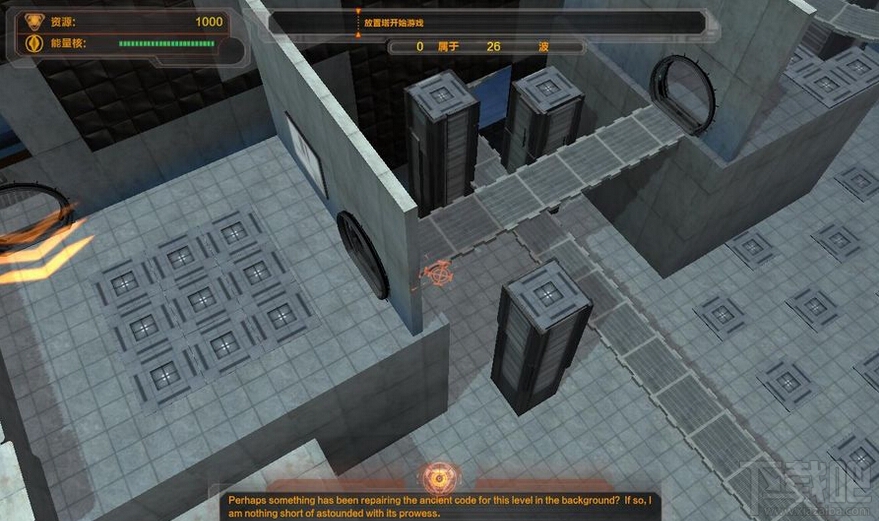 防御阵形觉醒(1)