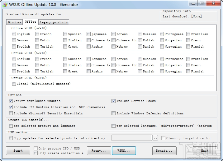 WSUS Offline Update(2)