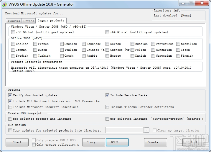 WSUS Offline Update(3)