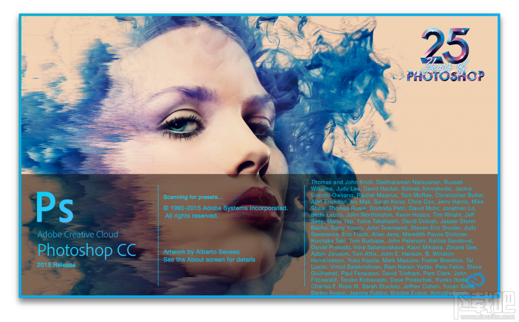 Adobe Photoshop CC 2015 64位(3)