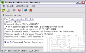 Accent OFFICE Password Recovery(办公密码恢复软件)(2)