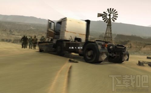 血色国度豪华版(2)