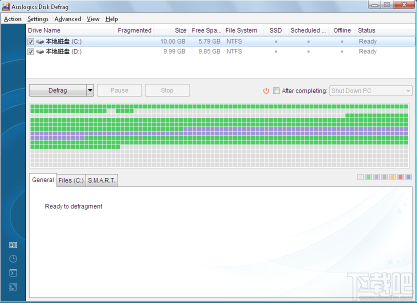 Auslogics Disk Defrag(磁盘整理优化软件)