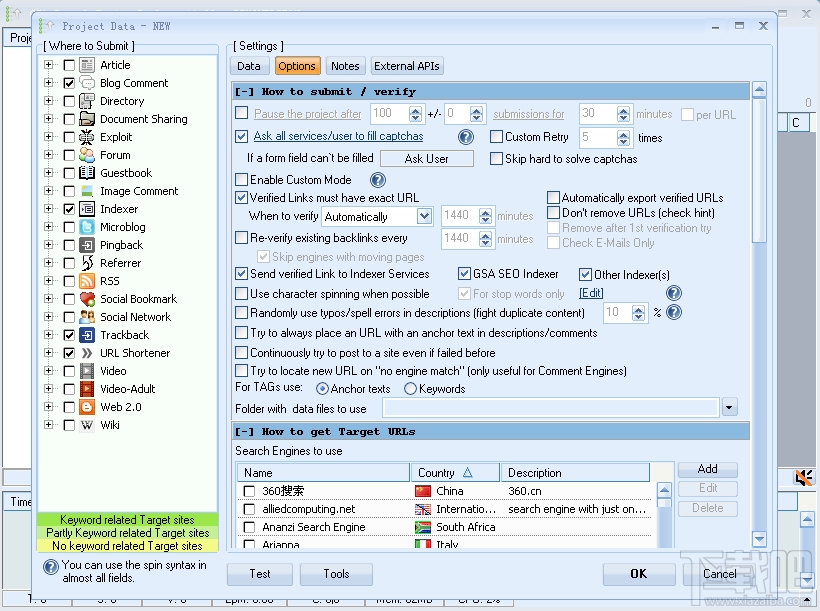 GSA Search Engine Ranker(搜索引擎工具)(2)