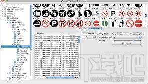 Aurora SVG Viewer & Converter(svg转换器)(3)