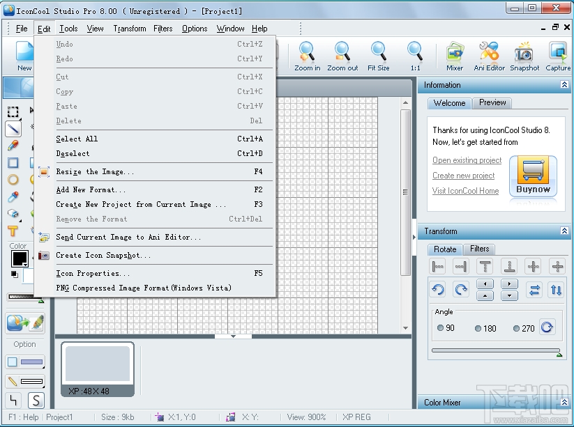 IconCool Studio Pro(2)