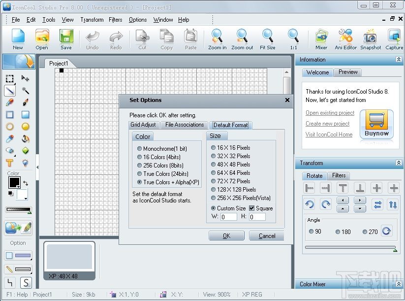 IconCool Studio Pro(1)