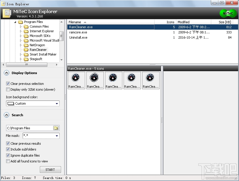 MiTeC Icon Explorer(2)