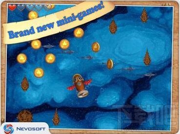 我的公主王国2(1)