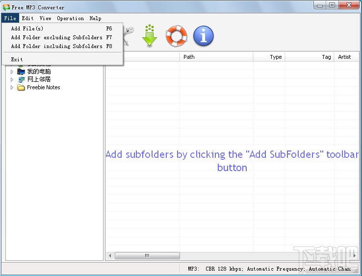 Free MP3 Converter(3)