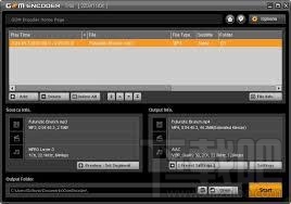 GOM Video Converter(1)