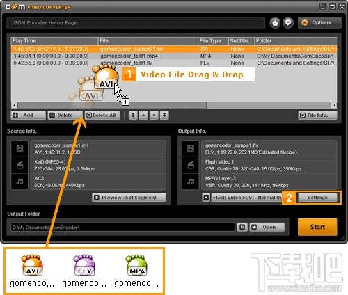 GOM Video Converter(3)