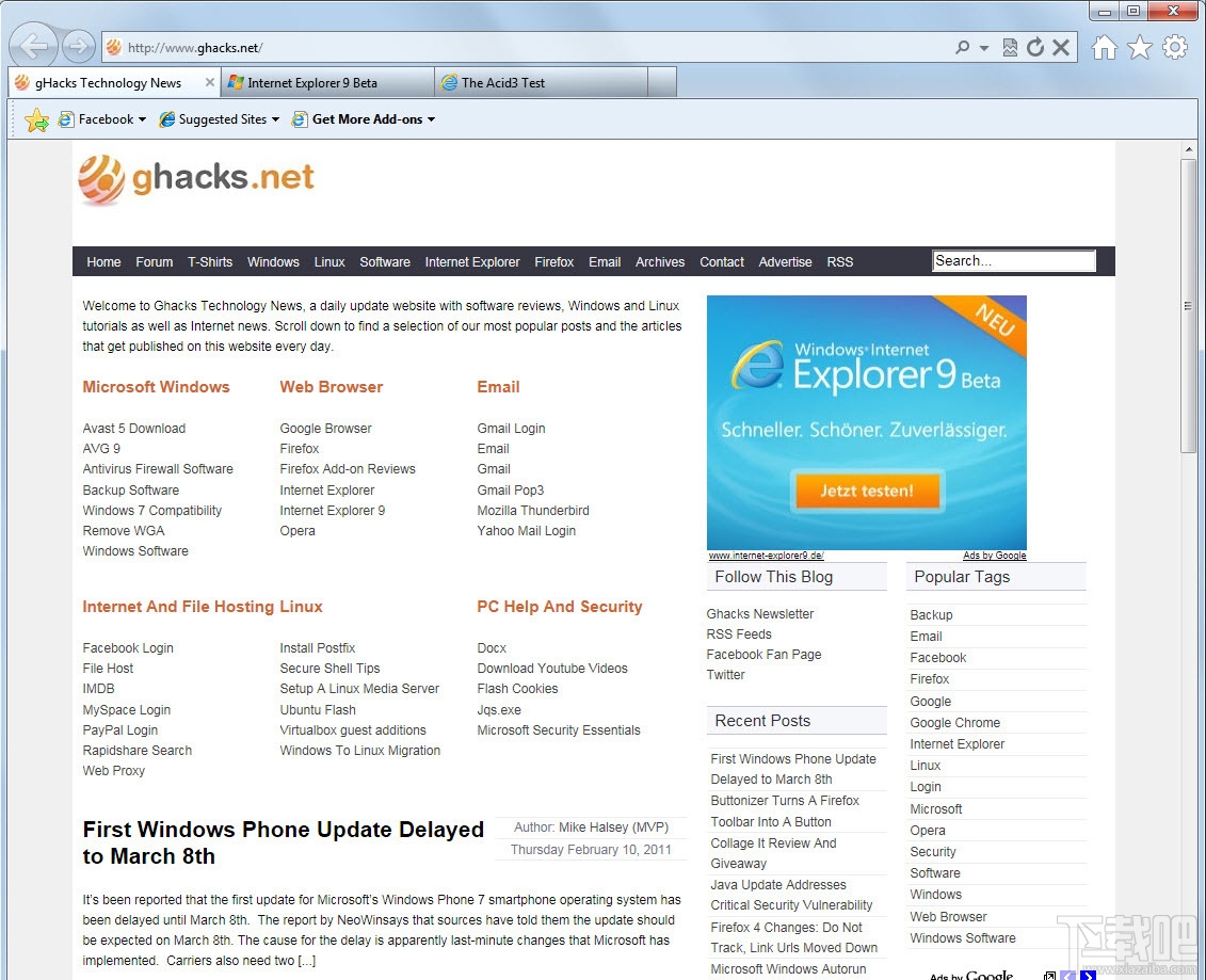 ie9中文版ie9浏览器(3)